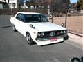 1973 Nissan Skyline