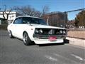 1973 Nissan Skyline