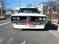 1973 Nissan Skyline