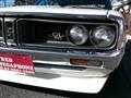 1973 Nissan Skyline