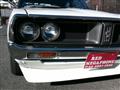 1973 Nissan Skyline