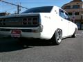 1973 Nissan Skyline