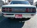 1973 Nissan Skyline