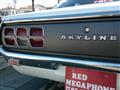 1973 Nissan Skyline
