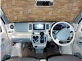 2025 Suzuki Every