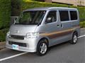 2017 Toyota Townace Van