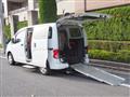 2018 Nissan NV200 VANETTE