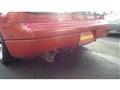 1990 Nissan Fairlady Z