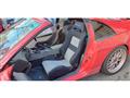 1990 Nissan Fairlady Z