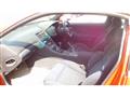 1995 Nissan Fairlady Z