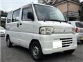 2013 Mitsubishi Mitsubishi Others
