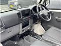 2013 Mitsubishi Mitsubishi Others