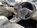 2010 Subaru Exiga