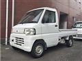 2012 Mitsubishi Minicab Truck
