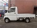 2012 Mitsubishi Minicab Truck