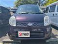 2010 Nissan Moco