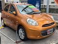 2013 Nissan March