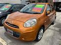 2013 Nissan March