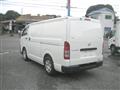 2017 Toyota Regiusace Van