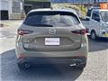 2023 Mazda Mazda Others