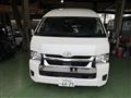 2025 Toyota Hiace Wagon