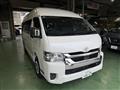 2025 Toyota Hiace Wagon