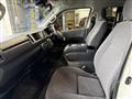 2025 Toyota Hiace Wagon