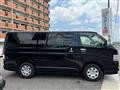 2018 Toyota Hiace Van