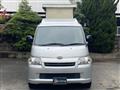 2014 Toyota Liteace Van