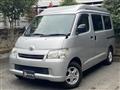 2014 Toyota Liteace Van