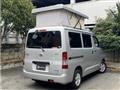 2014 Toyota Liteace Van