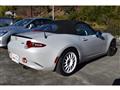 2015 Mazda Roadster