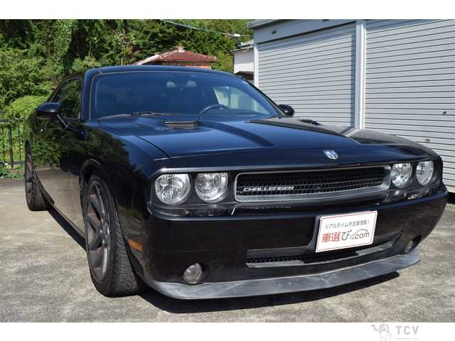 2011 Chrysler Chrysler Others