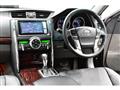 2011 Toyota Mark X