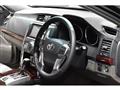 2011 Toyota Mark X