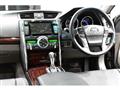 2012 Toyota Mark X