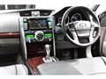 2010 Toyota Mark X