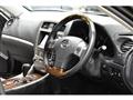 2012 Lexus IS