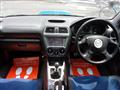 2002 Subaru Impreza Wrx