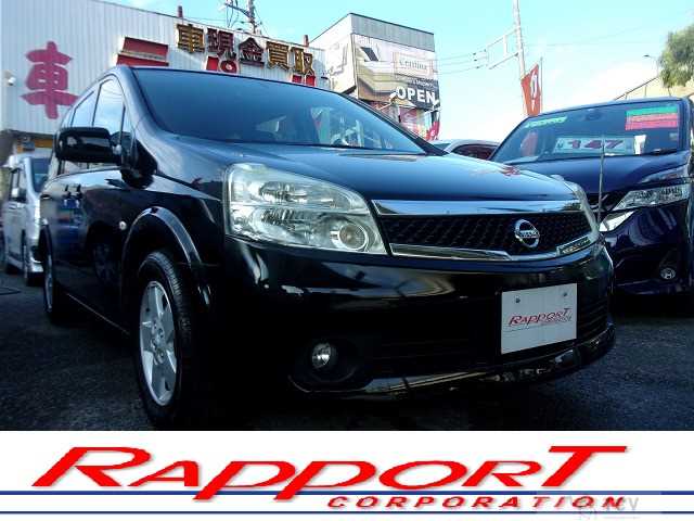 2012 Nissan Lafesta