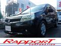 2012 Nissan Lafesta
