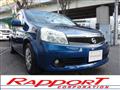 2011 Nissan Lafesta