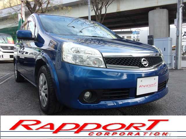 2011 Nissan Lafesta
