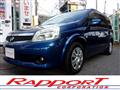 2011 Nissan Lafesta