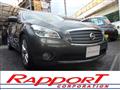 2011 Nissan Fuga