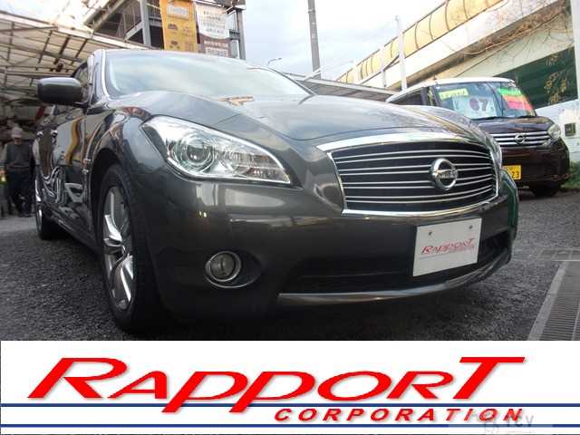 2011 Nissan Fuga