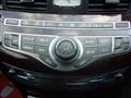 2011 Nissan Fuga