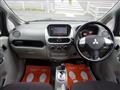 2006 Mitsubishi i