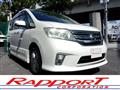 2013 Nissan Serena