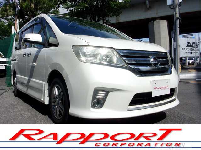 2013 Nissan Serena